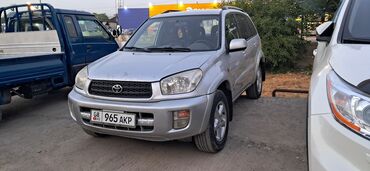 Toyota: Toyota RAV4: 2001 г., 2 л, Автомат, Бензин, Кроссовер