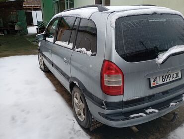 машина лифан: Opel Zafira: 2004 г., 1.8 л, Механика, Бензин, Минивэн