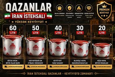 efqan qazani: Qazan, Alüminium — 1