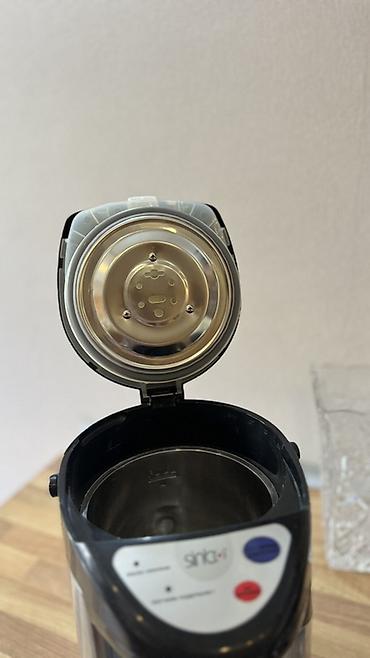 Mətbəx texnikası: Termopot Sinbo, 3 l, İşlənmiş — 1