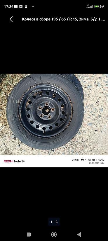 r16 camry: Камри 30 родной запасной 15 — 1