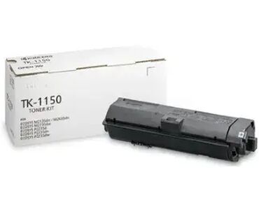 bubica za ispit: Brand: KYOCERA Model: KYOCERA TK-1150 Crni Toner Price: 10490