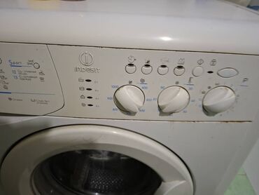 плата стиральной машины: Стиральная машина Indesit, Автоматические