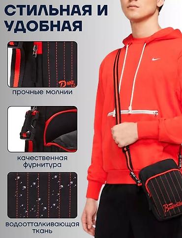 Барсетки: Барсетка, Nike, Материал: Тканевый материал, Новый — 3