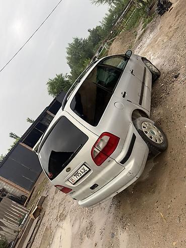 голы тройка: Ford Galaxy: 2000 г., 2.3 л, Механика, Бензин, Минивэн — 3
