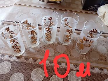 tom stekan: Stəkanlar, rəng - Qızılı, Şüşə — 1