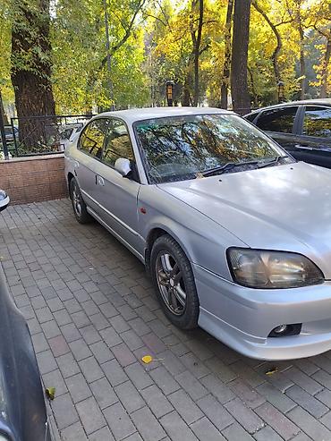 outback xt: Subaru Legacy: 2002 г., 2 л, Автомат, Бензин, Седан — 2
