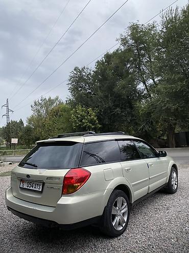 outback 2005: Subaru Outback: 2005 г., 2.5 л, Автомат, Газ, Универсал — 3