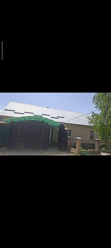 Продажа коттеджей и домов: Дом с крытым двором и отдельной закрытой зоной/навесом. - Одноэтажный — 1