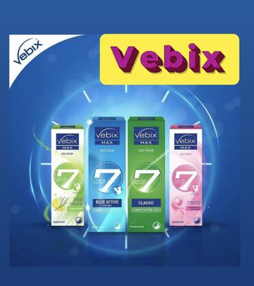 Уход за телом: Vebix deo cream max 7 days: забудьте о