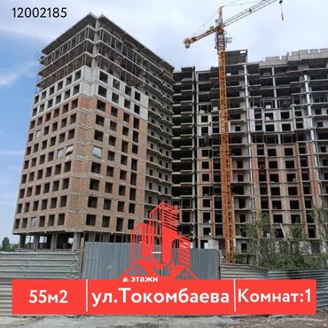 арендовать квартиру для офиса: 1 комната, 55 м², Элитка, 15 этаж