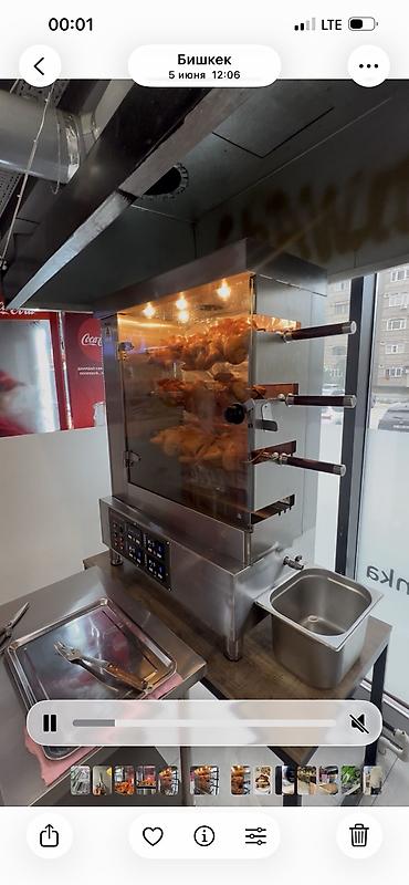 тандыр печ: Электрический ротационный гриль для кур CY-4P - Тип — 9