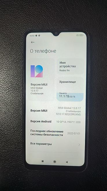 sony xperia v: Смартфон Redmi 9A
32 гигабайт 
рабочий стекло чехол в подарок — 4