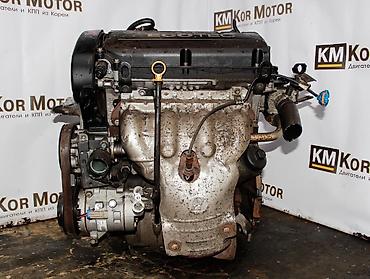 Двигатели, моторы и ГБЦ: Бензиновый мотор Chevrolet Cobalt 2011 г., 1.8 л, Б/у, Оригинал — 4