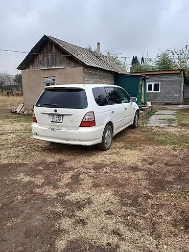 Honda: Honda Odyssey: 2003 г., 2.3 л, Бензин — 3