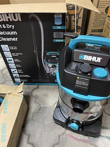 dry: Промышленный пылесос BIHUI Wet & Dry - Тип: для сухой и влажной — 1