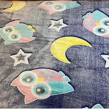 Ćebad i pokrivači: MAGICNO CEBE 150X200 CM NOVO OGROMNO SVETLECE CEBE ZA DECU | Cene — 14