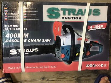 Motorne testere: Motorne testere Motorne testere, cene od 8600 pa navise Električne — 5