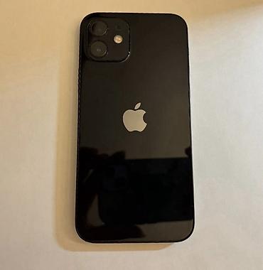 английский книга 11 класс: IPhone 12, Б/у, Черный — 1