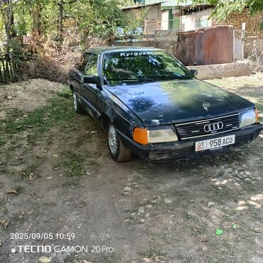 ауди переходка: Audi 100 (C3), седан, темно‑синий. Особенности и оснащение: - Кузов