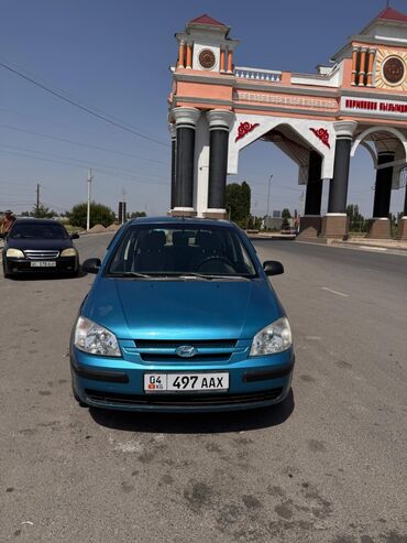 пылесос для машины цена бишкек: Hyundai Getz: 2003 г., 1.4 л, Механика, Бензин, Хетчбек