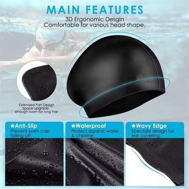 Спортивная форма: УДОБНЫЕ, супер прочные Большие и Экстра большие плавательные шапочки — 13