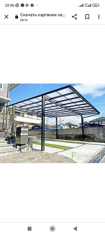 аргонная сварка обучение: Сварка | Ворота Гарантия — 3