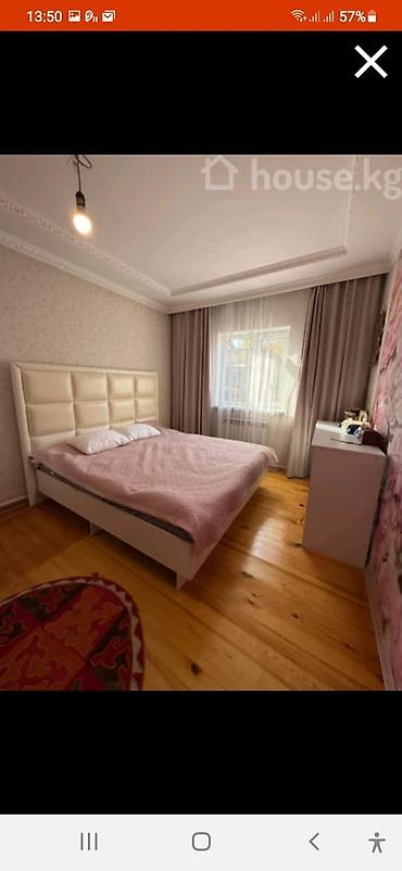 Продажа домов: Дом, 86 м², 4 комнаты, Риэлтор, Косметический ремонт — 3