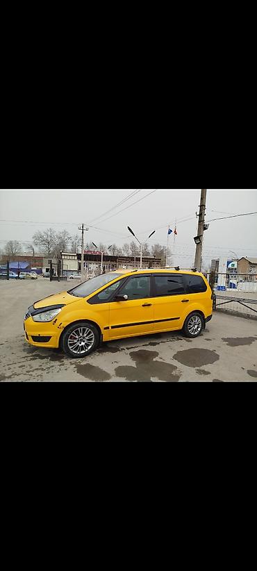 turbo jet: Ford Galaxy: 2014 г., 2 л, Механика, Дизель, Минивэн — 7