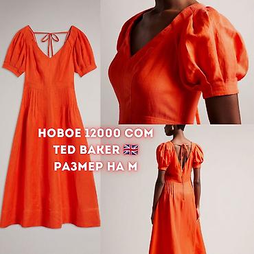 Айымдардын кийими: Продаю новые вещи
Оригинал,со Штатов 🇺🇸 
Размер,цена на фото — 2