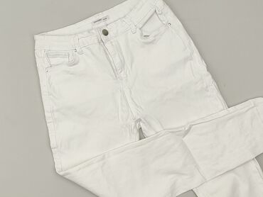 Goodies, Джинси жіночі, розмір L