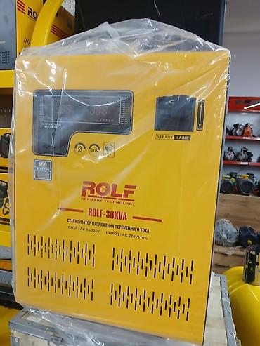 force 142: Стабилизатор напряжения переменного тока ROLF-30kVA - Бренд: ROLF — 4