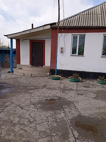 Продажа коттеджей и домов: В продаже дом город Бишкек село маевка дом три комнаты большой зал — 9