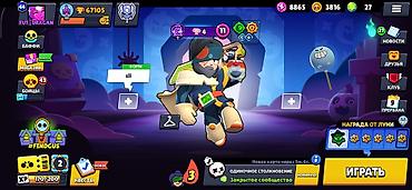 ЦЕНА ДОГОВОРНАЯ. Игровой аккаунт Brawl Stars Основное: - Ник — 3
