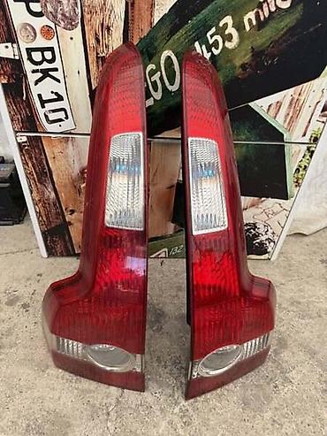 hello kitty car accessories: FAR FAROVI ZA VOLVO V50 OD 2004. DO 2007. GOD — 1