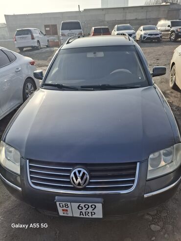 бу аккумуляторы бишкек: Volkswagen Passat: 2001 г., 1.8 л, Автомат, Бензин, Универсал