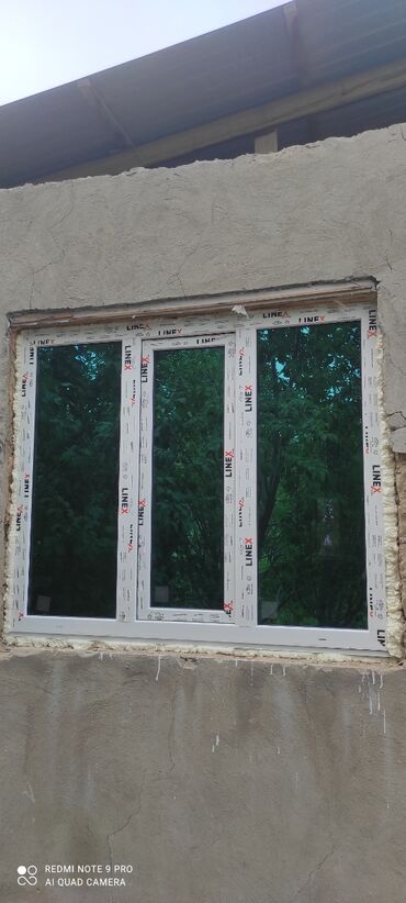 станки для производства пластиковых окон: Пластиковые окна. Москитные сетки.ремонт.стело пакет3х слой