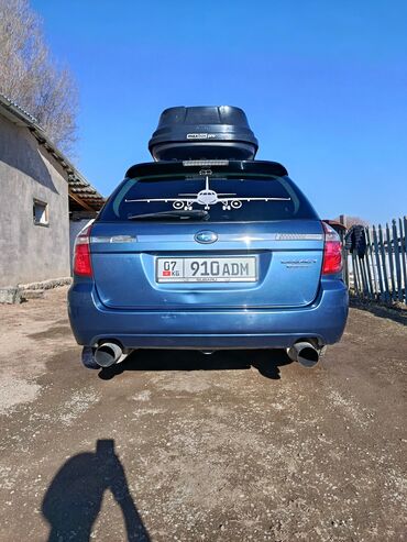 Subaru: Subaru Legacy: 2006 г., 2 л, Автомат, Бензин, Универсал — 5