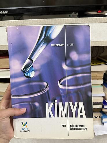 informatika bələdci pdf: Kimya 11-ci sinif, 2021 il — 1