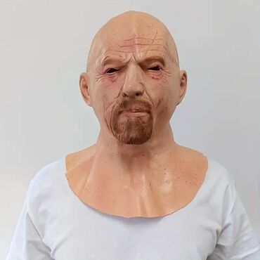 Ostalo: Maske — 8