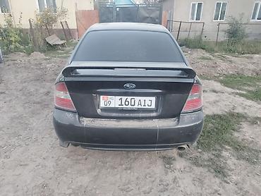 subaru legacy bl4: Subaru Legacy: 2005 г., 2.5 л, Автомат, Бензин, Седан — 3