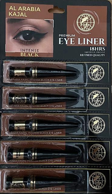 libro ətir: AL ARABIA KAJAL – Intense Black göz layneri (Premium Eye Liner) - — 1