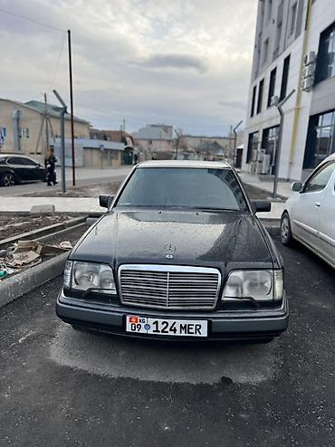 мрс 124: Mercedes-Benz W124: 1994 г., 3.2 л, Автомат, Бензин, Седан — 7