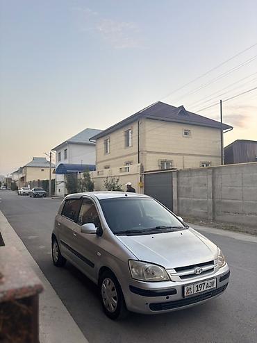 токмок шины: Hyundai Getz: 2004 г., 1.4 л, Кол менен иштөөчү, Бензин, Хетчбек — 4