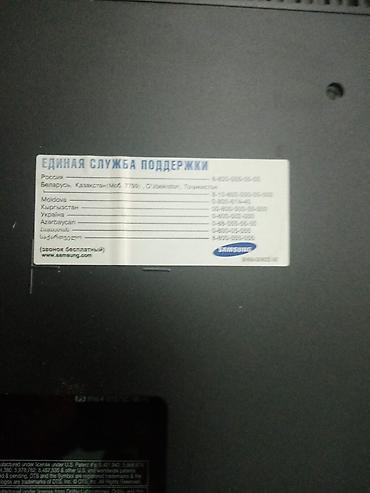 xiaomi televizor: İşlənmiş Televizor Samsung LED ekran 32" Ünvandan götürmə — 5