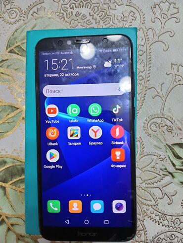 lalafo az ikinci el telefonlar: Honor 7A, 16 GB, rəng - Göy, Barmaq izi, İki sim kartlı