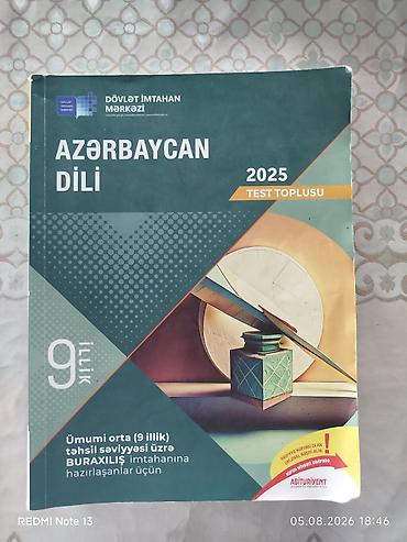 Məktəb dərslikləri: Məhsul: 9-cu sinif buraxılış imtahanına hazırlıq üçün kitablar (2025) — 3