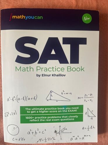 Digər məktəb dərslikləri: Qiymətlə bağlı bu nomrə ilə əlaqe saxlamaginiz xahiş olunur — 7