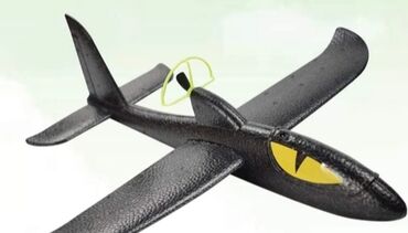 Igračke: Elektricni Avion od Stiropora NOVO Veliki Avion AKCIJA Cene nisu — 2