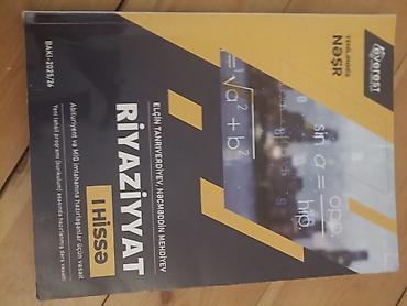 Testlər: Riyaziyyat Testlər 11-ci sinif, DİM, 1-ci hissə, 2023 il — 7